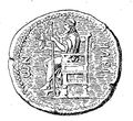 Zeus in Olympia, representation on coin
