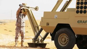 مدفع هاون ايراف عقربان mm120 .jpg