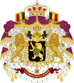 Coat of Arms of King Leopold II of Belgium (1865-1902)