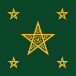 Flag of the Moroccan Royal Guard.svg