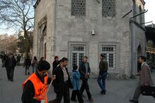 مسجد كوپريلي.