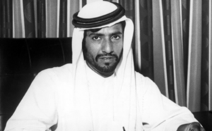Tahnoun bin Mohammed Al Nahyan.png