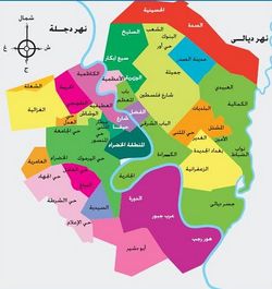 خريطة الأحياء السكنية