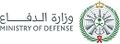 شعار وزارة الدفاع السعودية.jpg