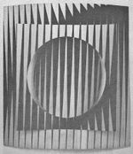 من أعمال هاشم السمرجي