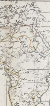 شمال شرق أفريقيا