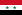 Flag of سوريا البعثية