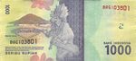 Indonesia 2016 1000r r.jpg