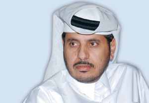 عبد الله بن ناصر بن خليفة آل ثاني.jpg