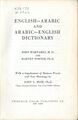 قاموس إنجليزي-عربي وعربي-إنجليزي وضعه كريكور وارتابيد 1954.