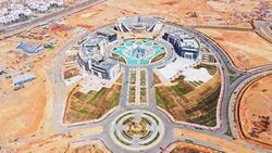 مخطط مدينة المعرفة، العاصمة الإدارية الجديدة.jpeg