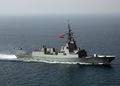 Spanish Álvaro de Bazán class frigate