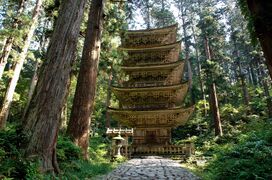 Mount Haguro, The Gojuto Pagoda
