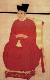 Emperor Huizong of Song (1082–1135)