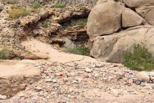 وادي إيسلا2.jpg