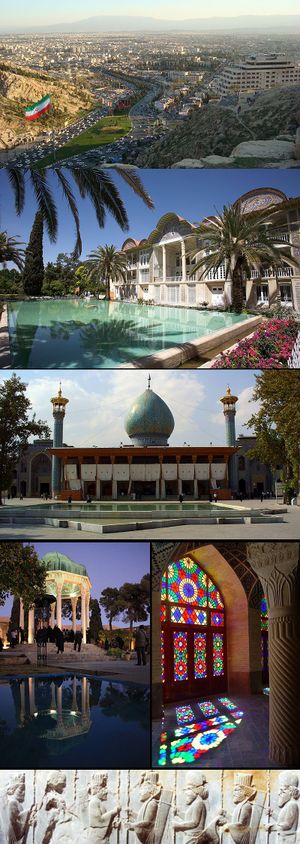 Shiraz In 1frame.jpg