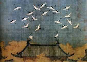 Auspicious Cranes, a painting of the Song royal palace by Emperor Huizong