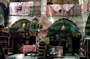 الواجهة الداخلية للمدرسة.jpg