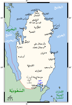 QatarOMCmap-ar.png