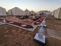 مدينة أرفود