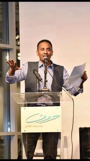 محمد عبدالباري.jpg