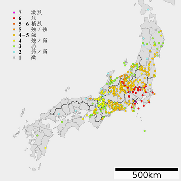 1923 Kanto earthquake intensity-2.png
