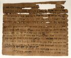 Aramaic Marriage Document, 449 B.C.E. Brooklyn Museum