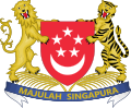 Coat of arms of Singapore
