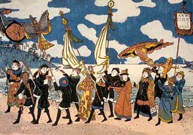 A 19th-century Japanese ukiyo-e print depicting a Dutch embassy. Due to their proximity to Edo, the Dutch were required to make more visits to the capital than a more distant vassal such as ريوكيو.