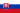Flag of Slovakia.svg
