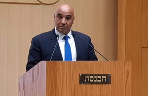 Hamad Amar, November 2018.jpg