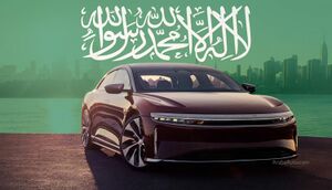 Lucid-Air-Saudi-Arabia.jpg