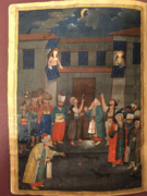 دفتر عشق<ref>{{Cite web