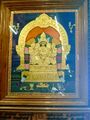 Tanjore Painting of Manakula Vinayagar in Pondicherry