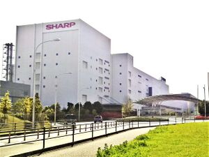 Sharp Sakai (brighter filtered).jpg
