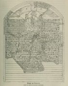 The Suez Inscriptions at the Canal of the Pharaohs in Wadi Tumilat, written by Darius the Great in Persian, Elamite, Akkadian, and Egyptian