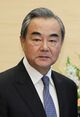 Wang Yi Japan 2019.jpg