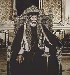 الامير مسلط الملحم.jpg