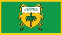 علم مملكة الجبل الأصفر