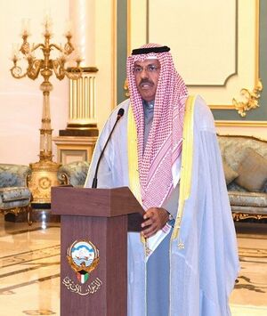 أحمد نواف الأحمد الصباح