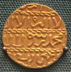 Barsbay gold ashrafi 1422 1438.jpg