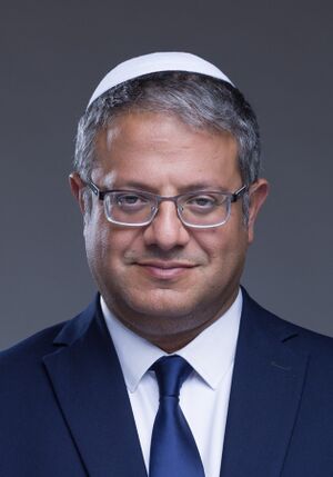 Itamar Ben Gvir 3 (cropped).jpg