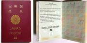 Japanese passport and its chip page