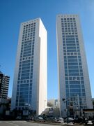 الدار البيضاء، العاصمة الاقتصادية