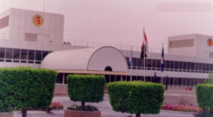 المبنى الرئيسي لشركة جابكو.png