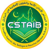 المجلس الأعلى للشؤون الإسلامية في البرازيل .jpg