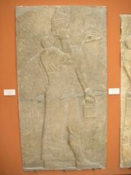 Genius and tree of life (Istanbul Museum)