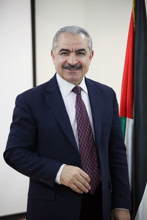 د.محمد اشتية.jpg