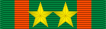 Navy and Marine Corps Achievement Medal ribbon, 3rd award.svg