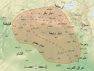 التقسيمات الإدارية للجزيرة الفراتية في الحقبة الأموية، والعباسية المُبْكِرة.
